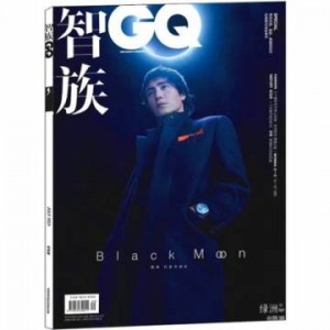 智族GQ