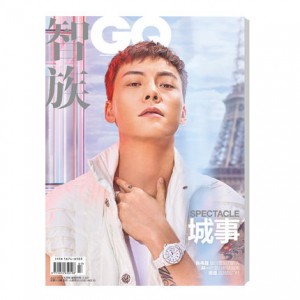 康泰纳仕智族GQ