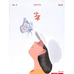 少年新知（三联青少刊）