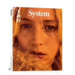 System（英文）