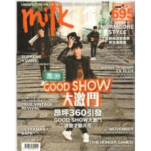 MILK(港版)（中文繁体）